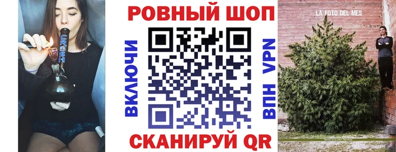 Наркошоп купить COCAIN  Мефедрон  ГАШ  Канабис  Верхняя Тура