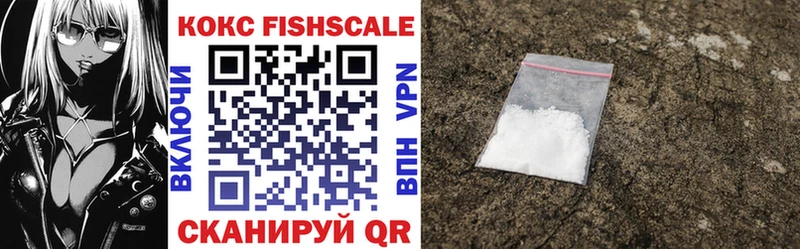 COCAIN 97%  Купить где  Верхняя Тура 