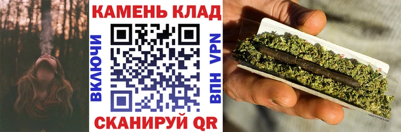Купить где  Верхняя Тура  Гашиш гарик 
