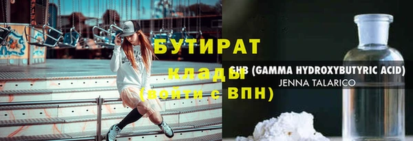 таблы Касимов