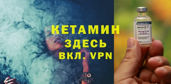 таблы Касимов