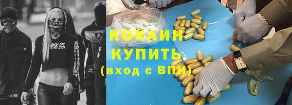 героин Карталы