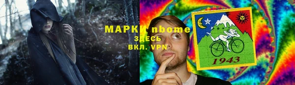 таблы Касимов