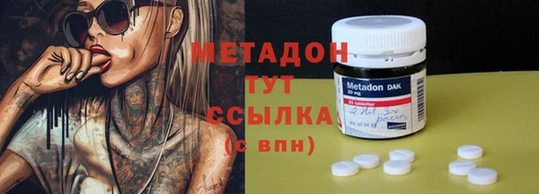 героин Карталы