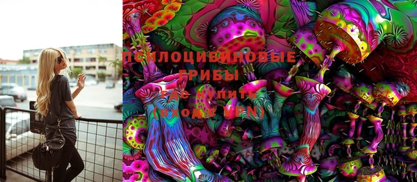 таблы Касимов