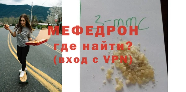 героин Карталы