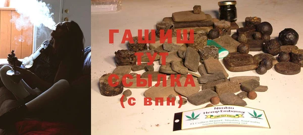 таблы Касимов