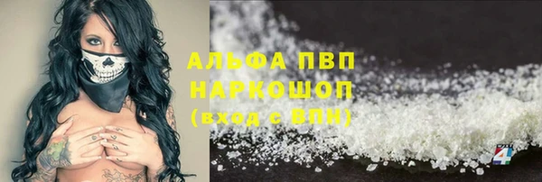 героин Карталы