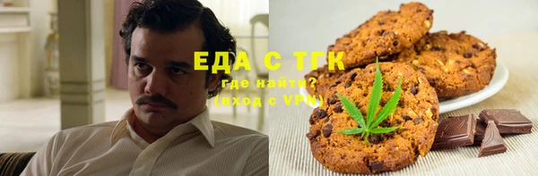 героин Карталы