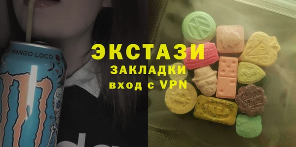 таблы Касимов