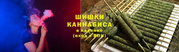 мефедрон Карпинск