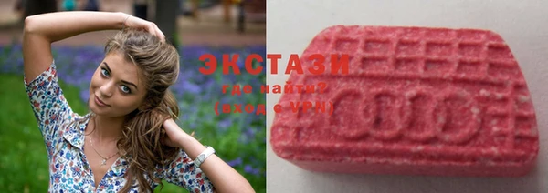 таблы Касимов