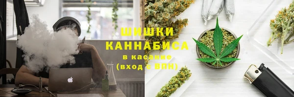 таблы Касимов