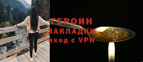 таблы Касимов