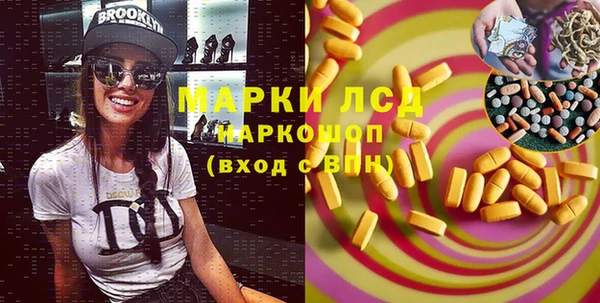 героин Карталы
