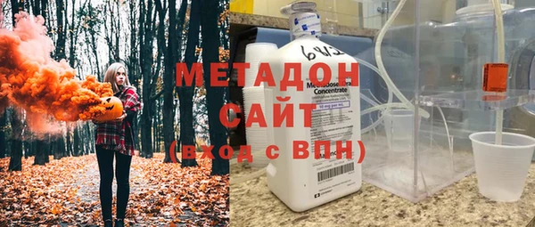 мефедрон Карпинск