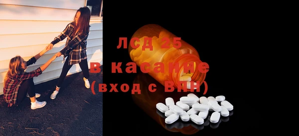 таблы Касимов