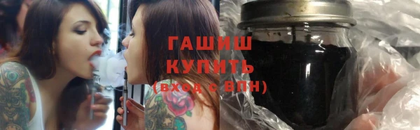 героин Карталы