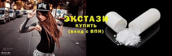 мефедрон Карпинск