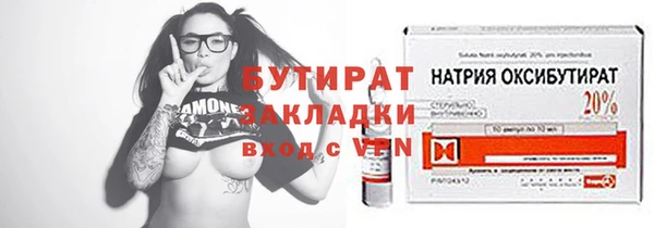 героин Карталы