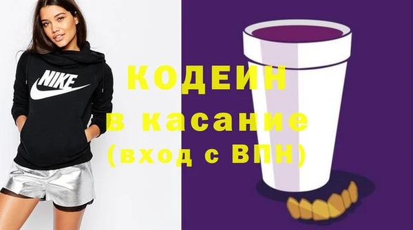 героин Карталы
