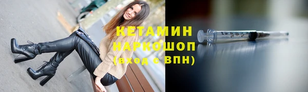 таблы Касимов