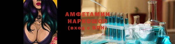 таблы Касимов