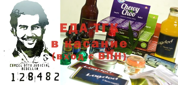таблы Касимов