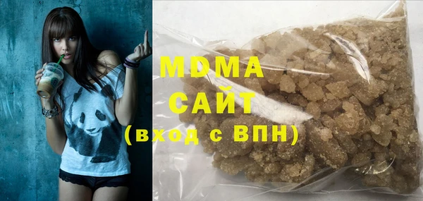 героин Карталы