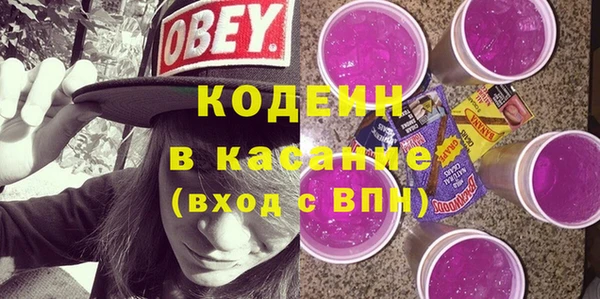 героин Карталы