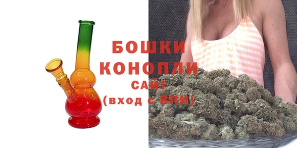 героин Карталы