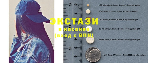 героин Карталы