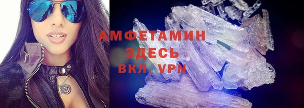 героин Карталы