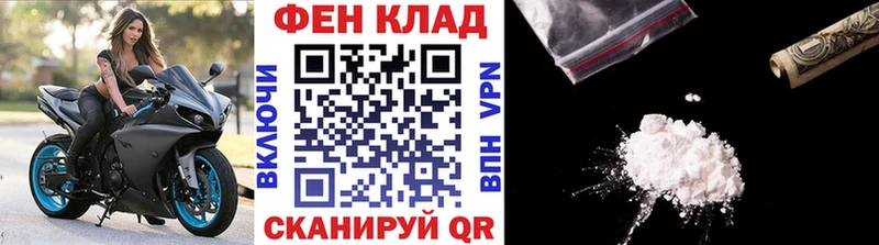 Метамфетамин Methamphetamine  Купить  Верхняя Тура 